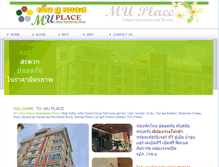 Tablet Screenshot of muplace.net